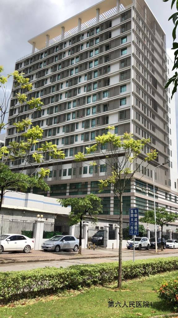 淡水第六人民醫院 框架結構17層 面積68830(M2)